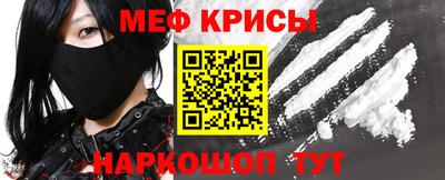 бутират Славгород